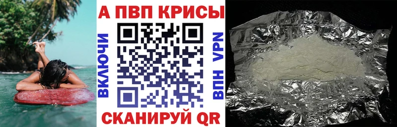 Купить наркотики цена Богородицк МАРИХУАНА Гашиш