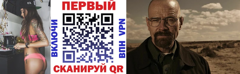 Амфетамин 97%  где найти   Богородицк 