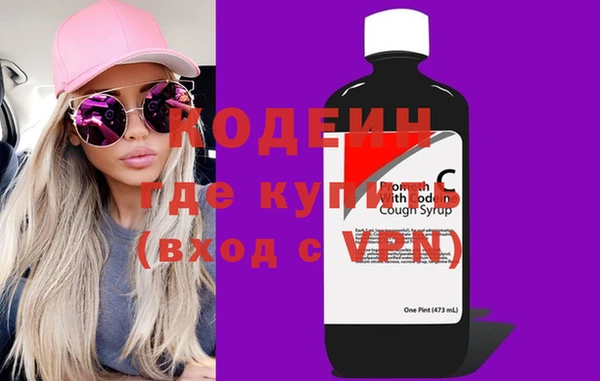 меф VHQ Нягань