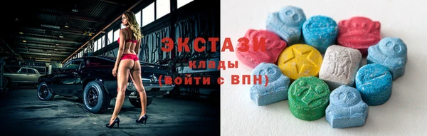 метамфетамин Няндома