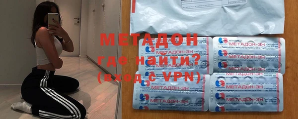 меф VHQ Нягань