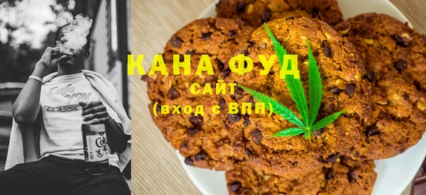 меф VHQ Нягань