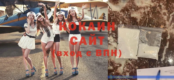 бошки Нязепетровск