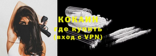 меф VHQ Нягань