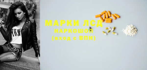 меф VHQ Нягань