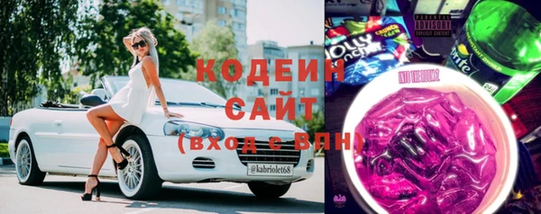 метамфетамин Няндома