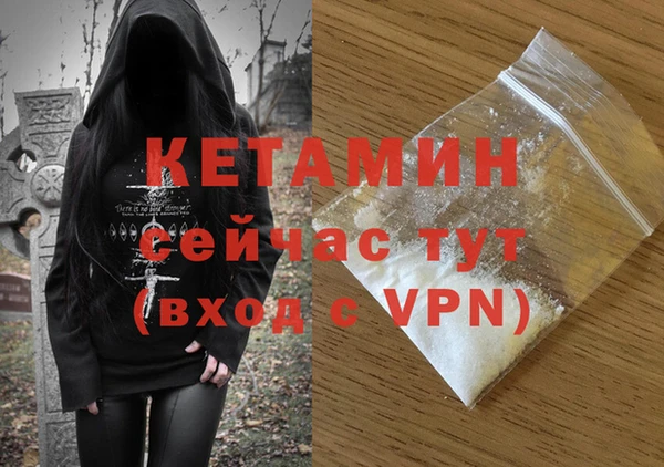бошки Нязепетровск