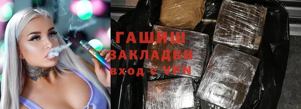 меф VHQ Нягань