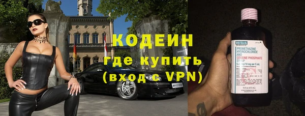 бошки Нязепетровск