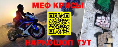 гидра Аргун