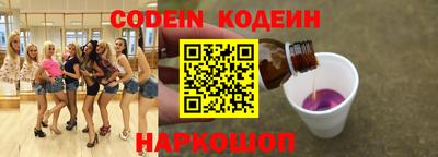 прущий лед Азнакаево