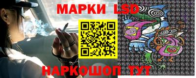 ГАЛЛЮЦИНОГЕННЫЕ ГРИБЫ Балахна