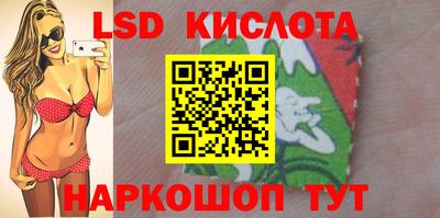 mdpv Берёзовский