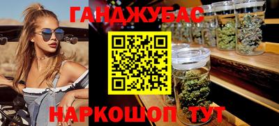 кристаллы Апрелевка