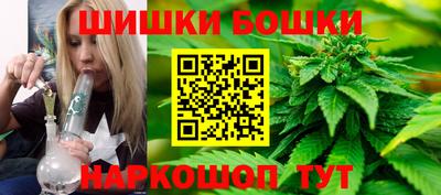 гидра Аргун