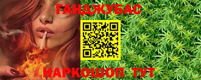 кристаллы Апрелевка