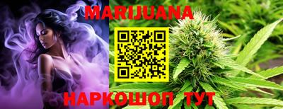 первитин Апшеронск