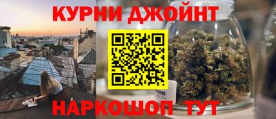 первитин Апшеронск