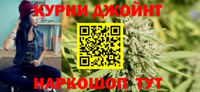 гидра Аргун