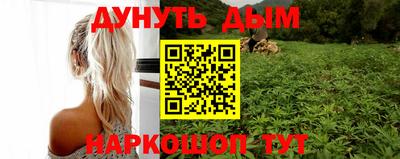 ГАЛЛЮЦИНОГЕННЫЕ ГРИБЫ Балахна