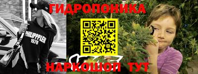 первитин Апшеронск