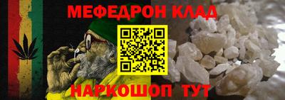 гидра Аргун
