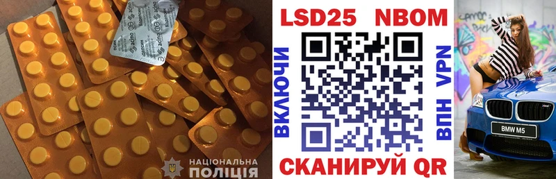 ЛСД экстази ecstasy  где можно купить   Богородицк 