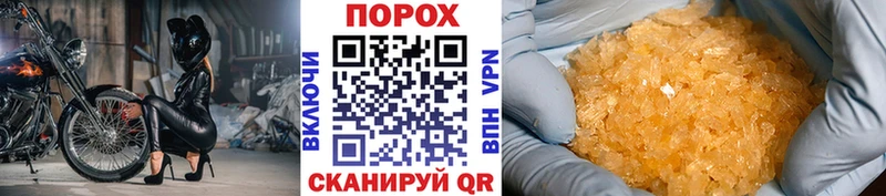 ОМГ ОМГ ССЫЛКА  Богородицк  Первитин винт 
