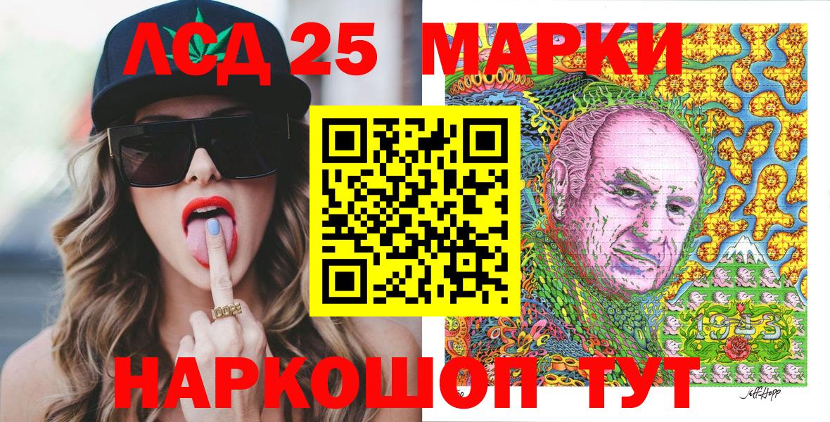 Марки N-bome 1,5мг  Вход с VPN  Богородицк  Марки N-bome 1,5мг 